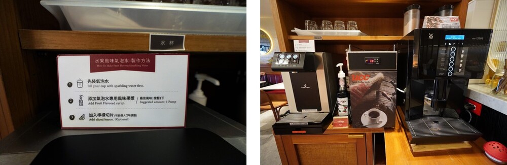 佳適旅舍高雄站前館